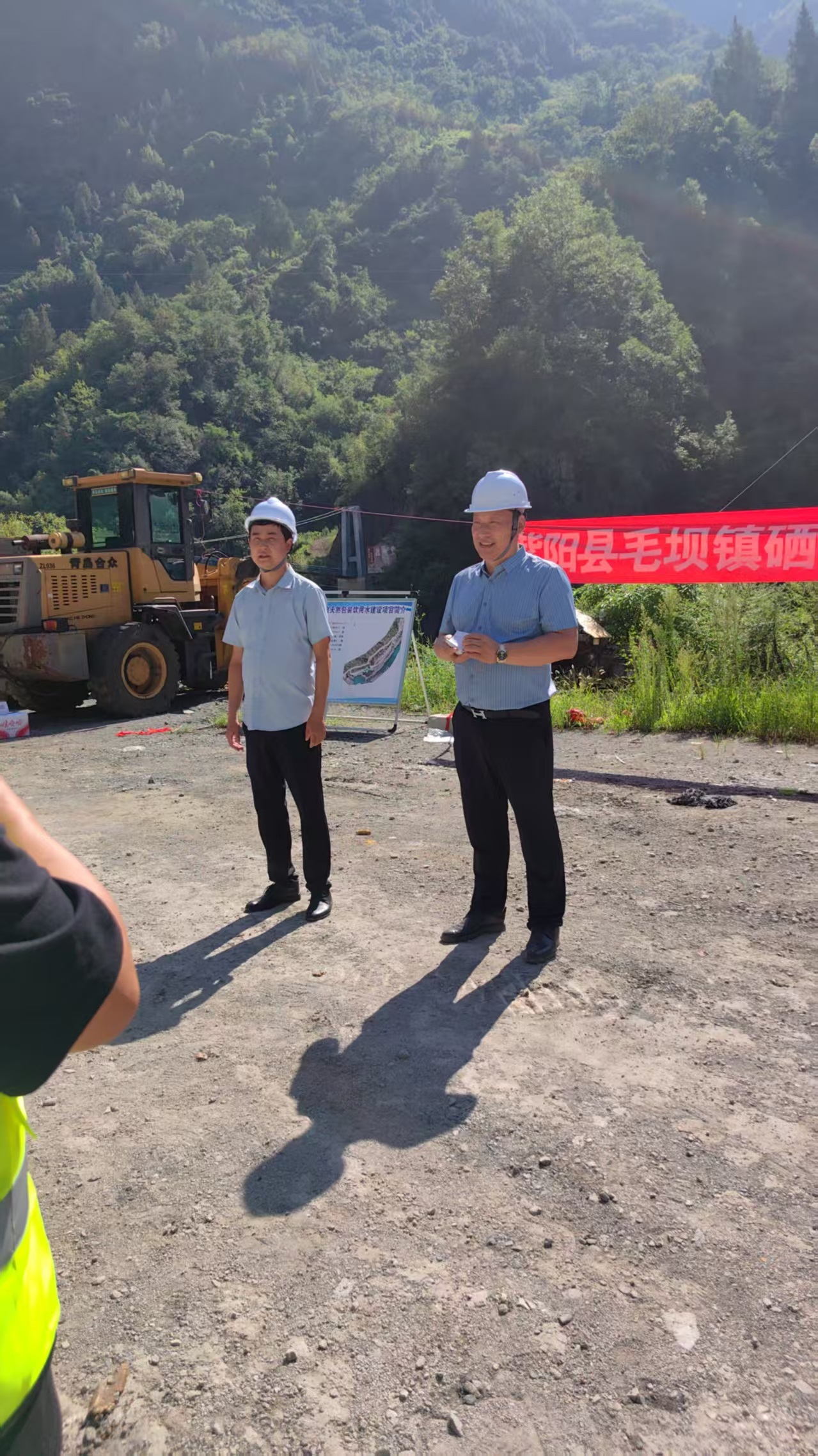 紫阳县毛坝镇硒汉泉饮用水建设项目正式启动